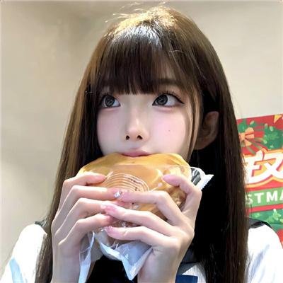 老虎甩须